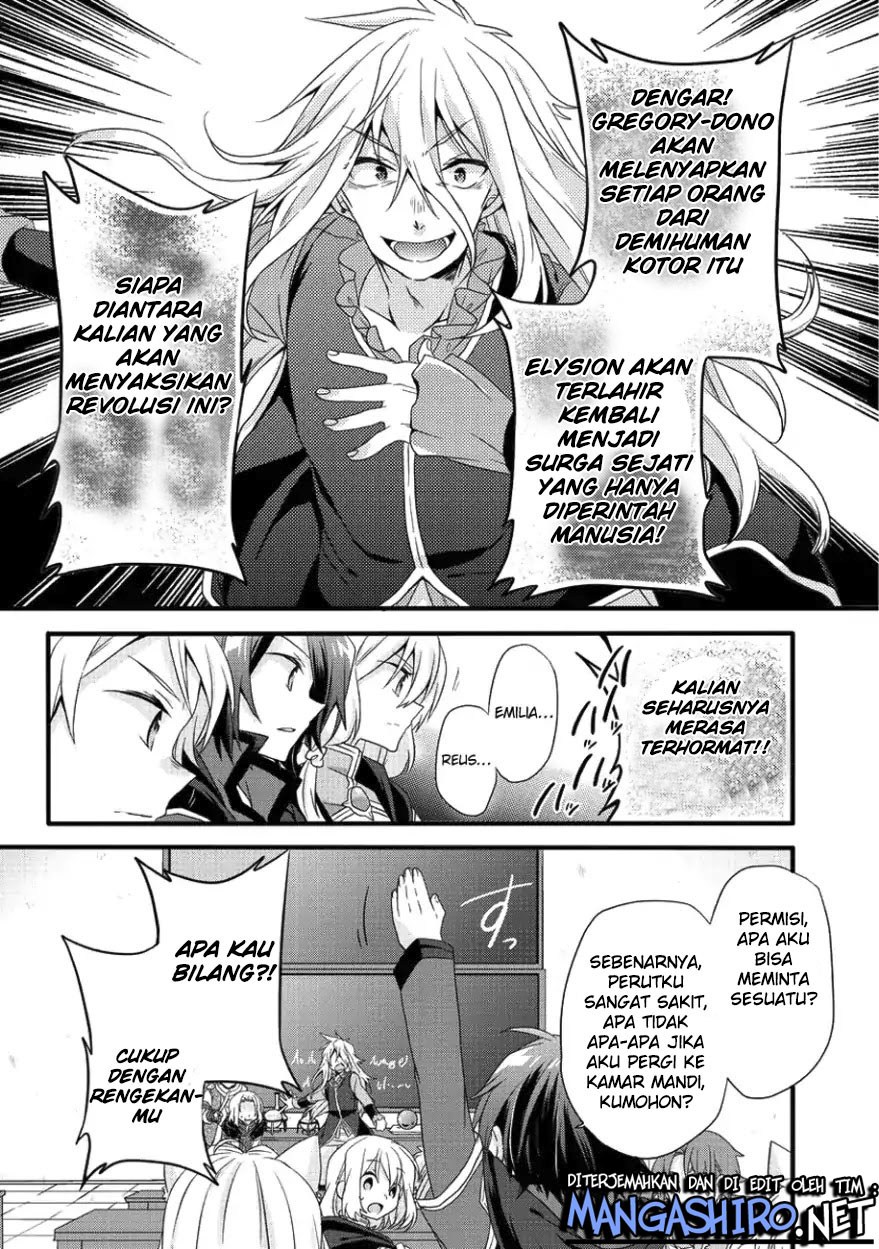 World Teacher: Isekaishiki Kyouiku Agent Chapter 19 Gambar 13