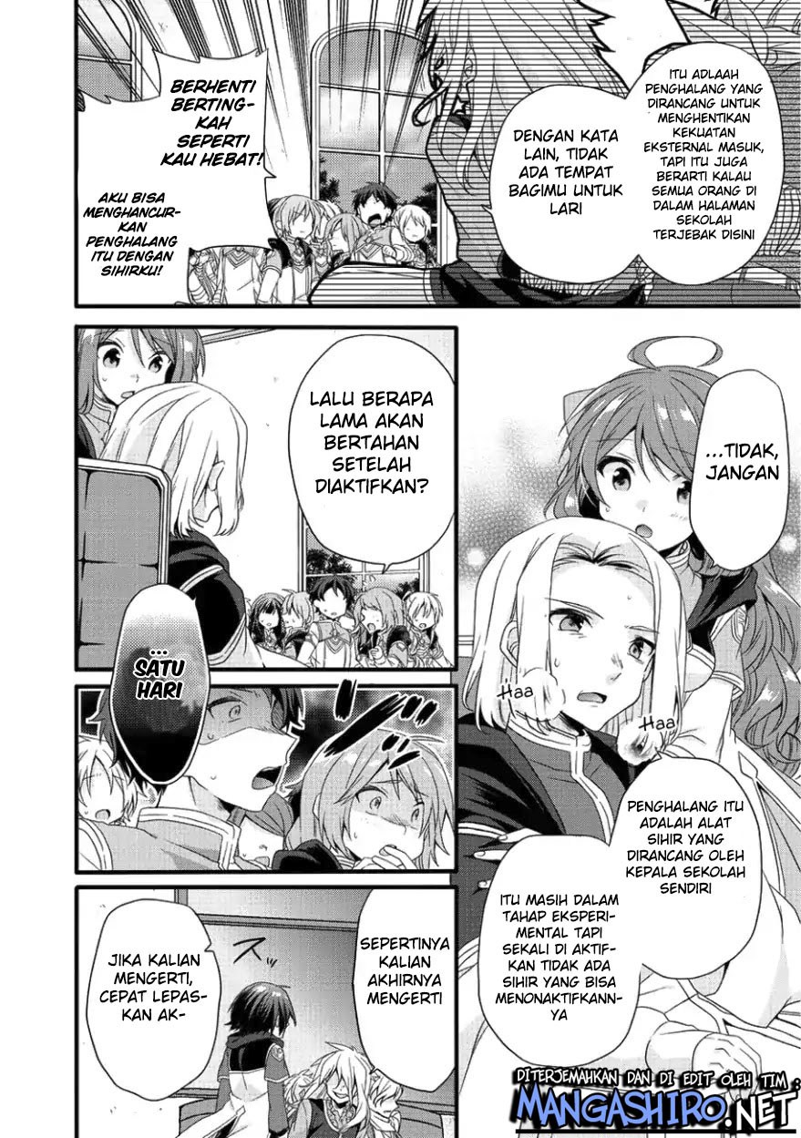 World Teacher: Isekaishiki Kyouiku Agent Chapter 19 Gambar 18