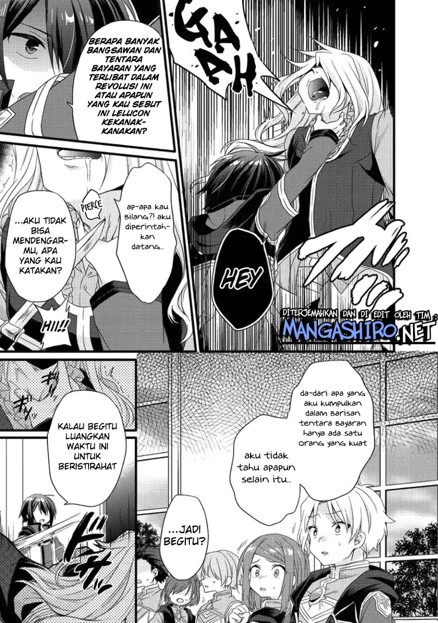 World Teacher: Isekaishiki Kyouiku Agent Chapter 19 Gambar 19