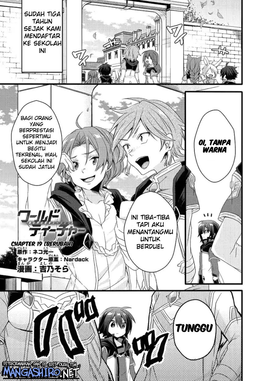 Manga World Teacher: Isekaishiki Kyouiku Agent Chapter 19 gambar nomor 2