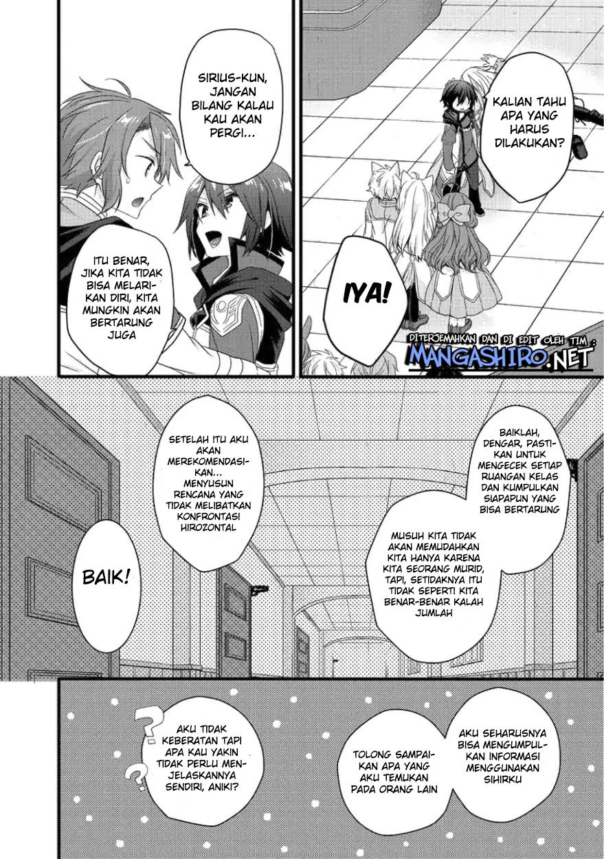 World Teacher: Isekaishiki Kyouiku Agent Chapter 19 Gambar 20