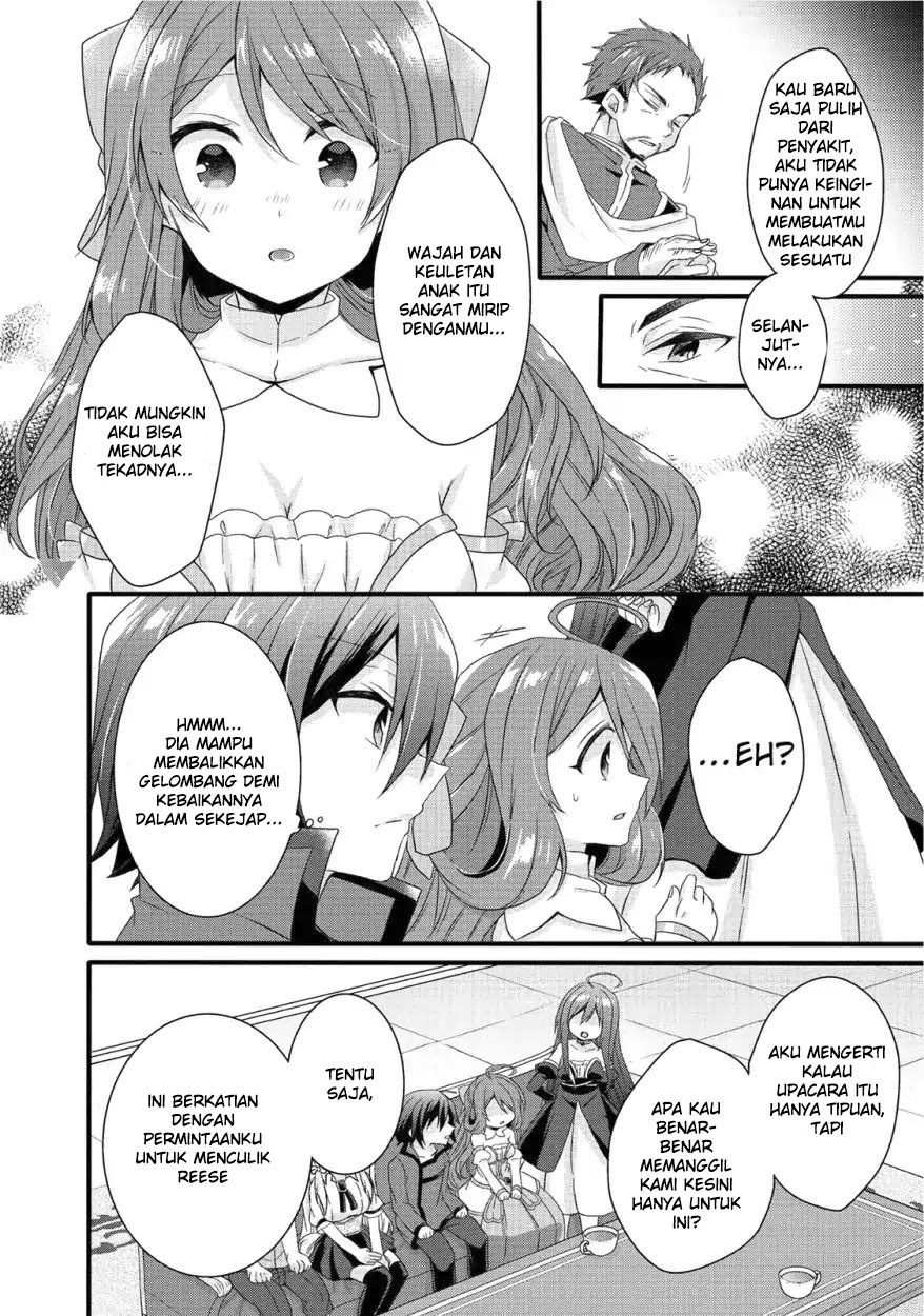 World Teacher: Isekaishiki Kyouiku Agent Chapter 18 Gambar 6