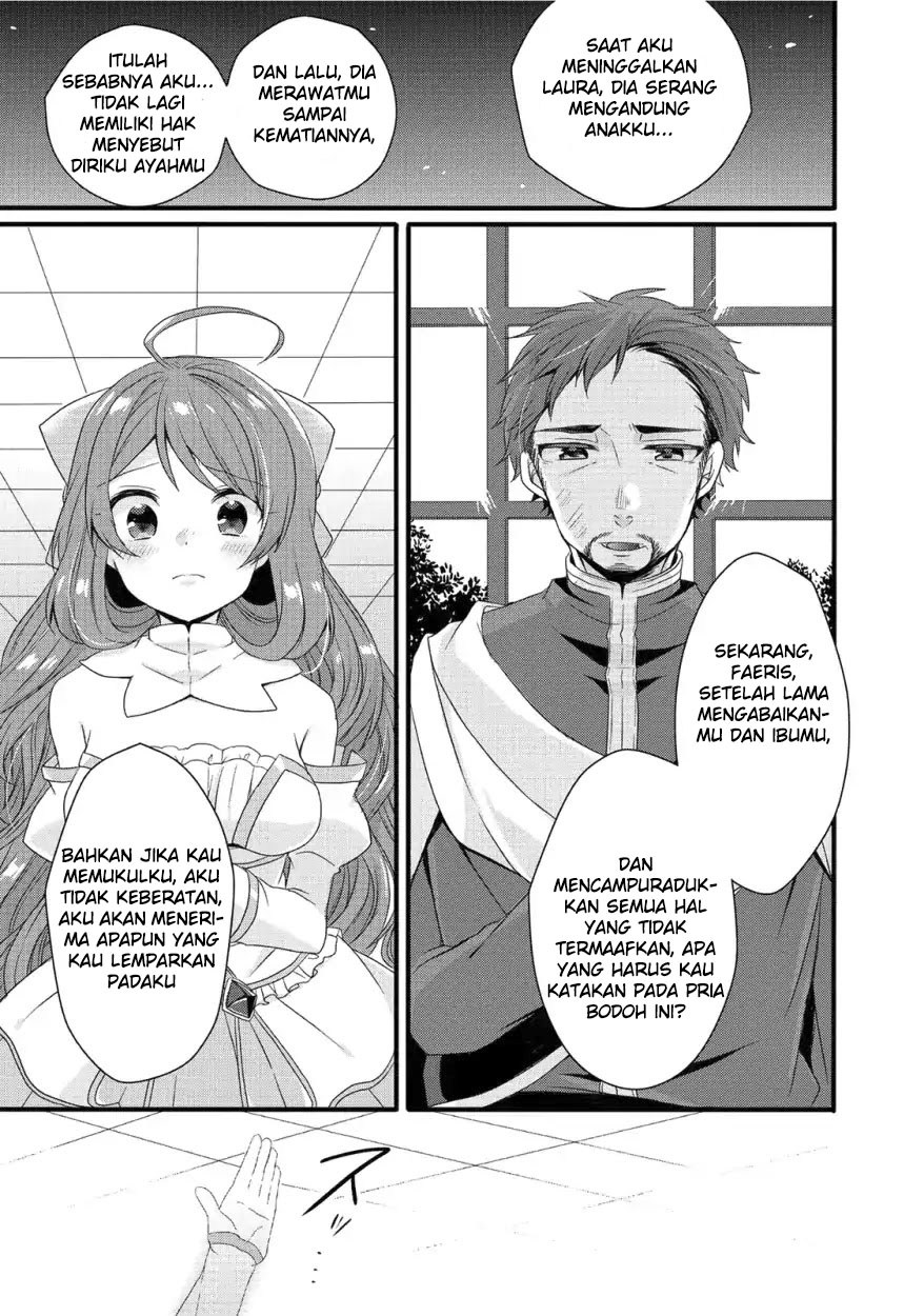 World Teacher: Isekaishiki Kyouiku Agent Chapter 18 Gambar 13