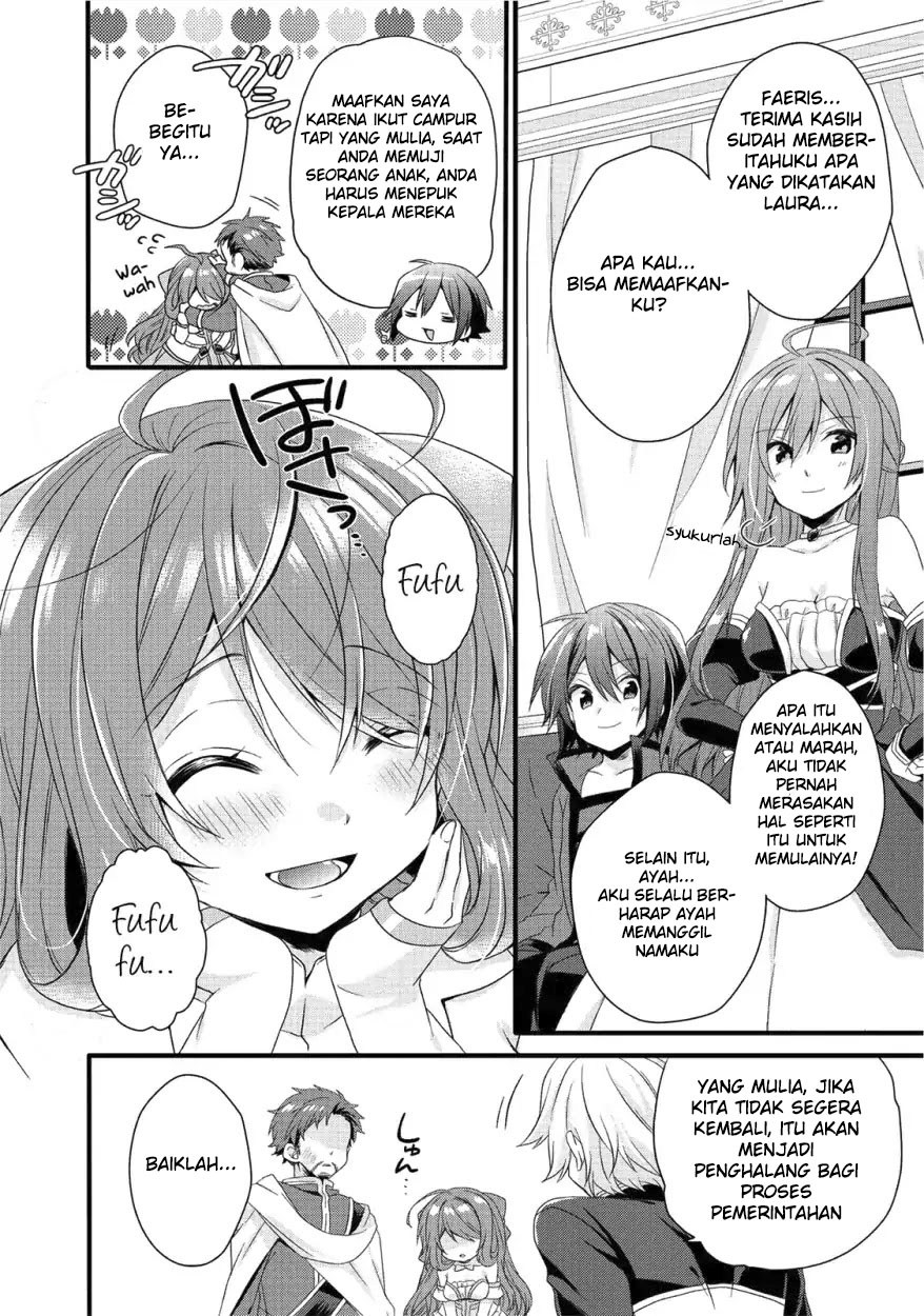 World Teacher: Isekaishiki Kyouiku Agent Chapter 18 Gambar 16