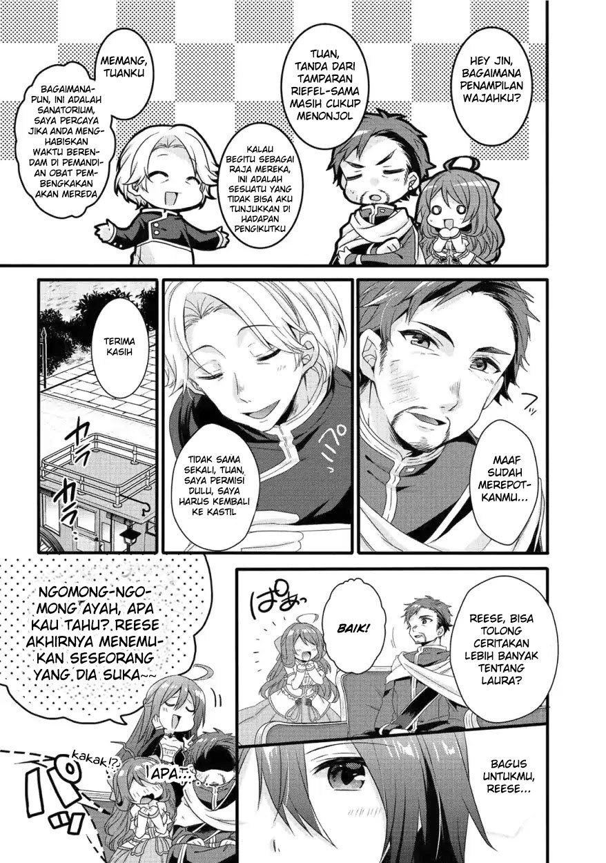 World Teacher: Isekaishiki Kyouiku Agent Chapter 18 Gambar 17