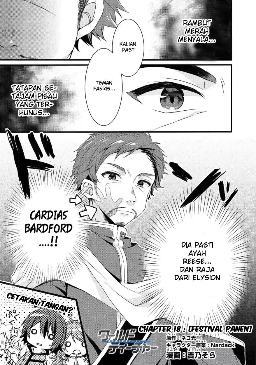 Manga World Teacher: Isekaishiki Kyouiku Agent Chapter 18 gambar nomor 2