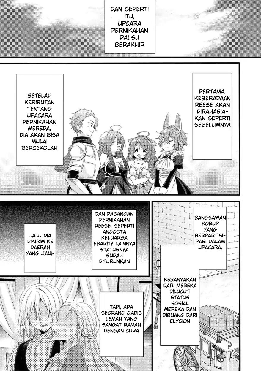 World Teacher: Isekaishiki Kyouiku Agent Chapter 18 Gambar 21