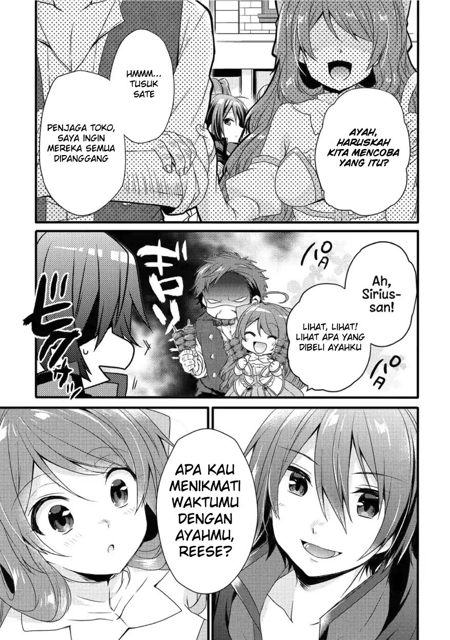World Teacher: Isekaishiki Kyouiku Agent Chapter 18 Gambar 25