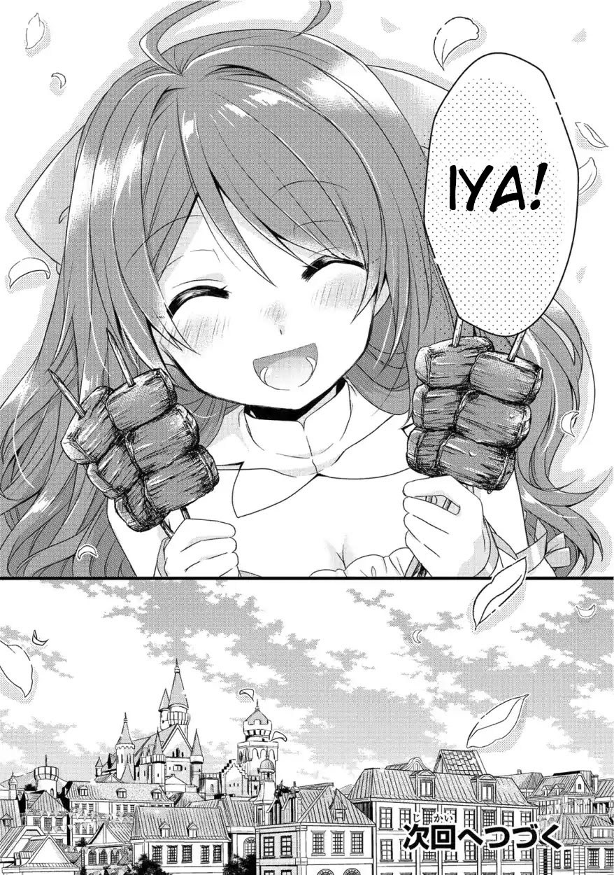 World Teacher: Isekaishiki Kyouiku Agent Chapter 18 Gambar 26