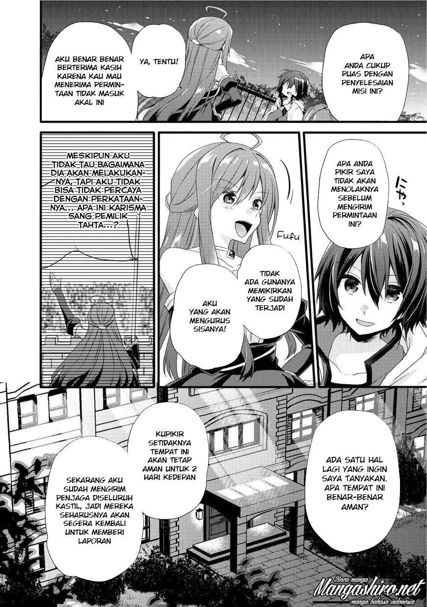 World Teacher: Isekaishiki Kyouiku Agent Chapter 17 Gambar 6