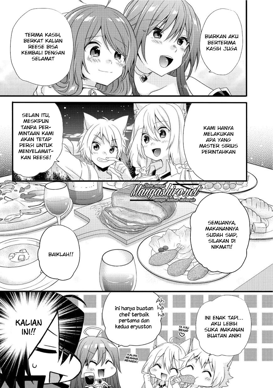 World Teacher: Isekaishiki Kyouiku Agent Chapter 17 Gambar 11