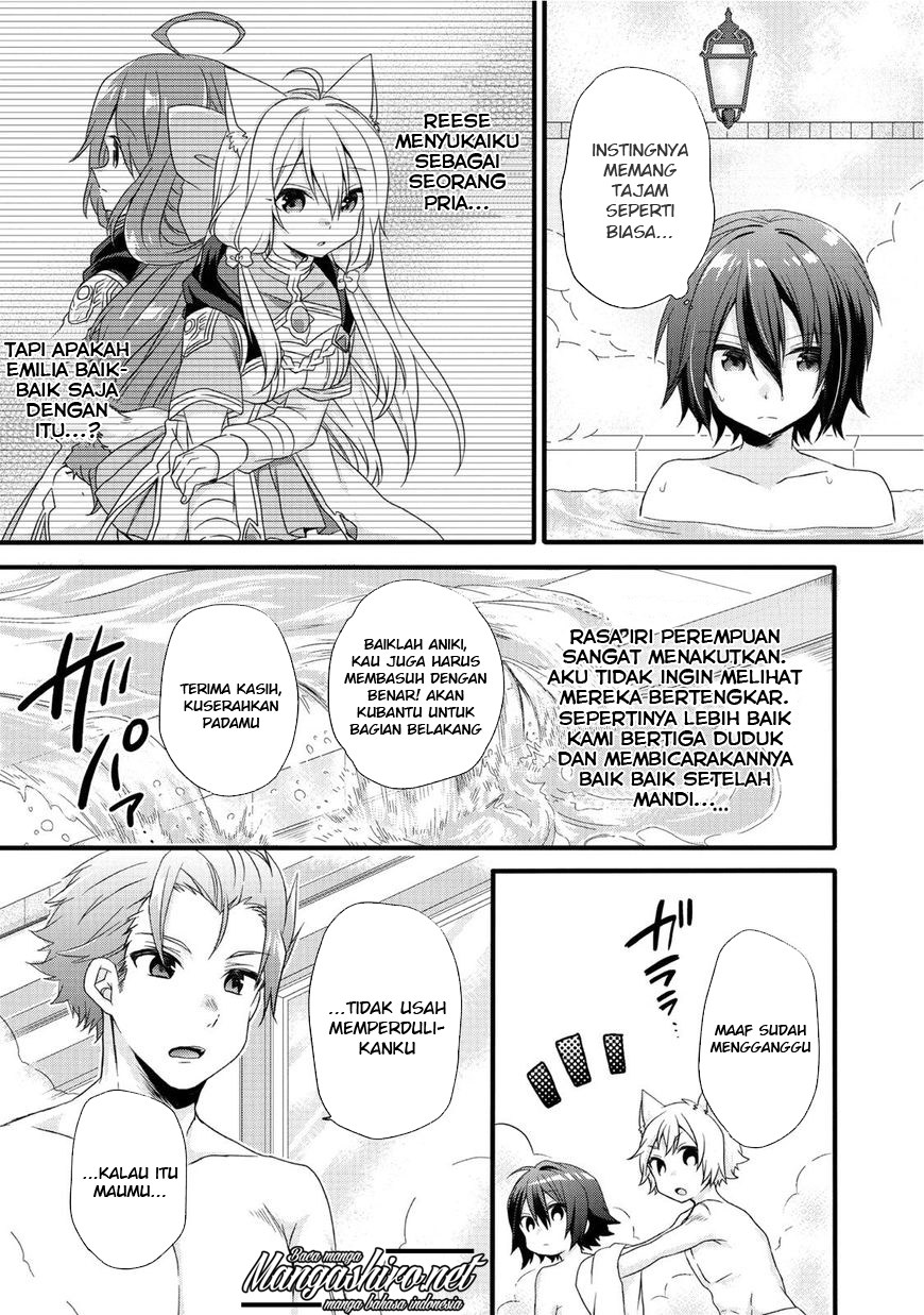 World Teacher: Isekaishiki Kyouiku Agent Chapter 17 Gambar 13