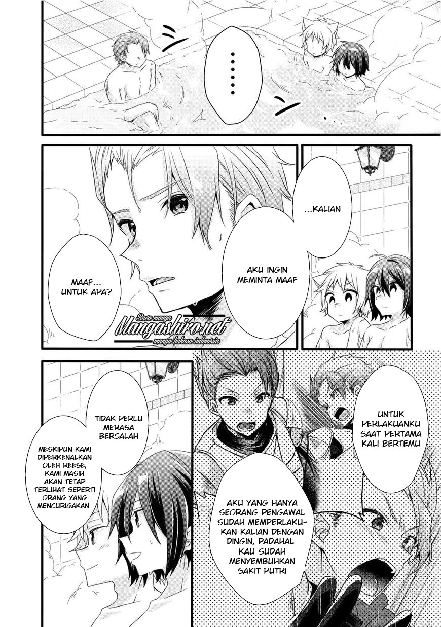 World Teacher: Isekaishiki Kyouiku Agent Chapter 17 Gambar 14