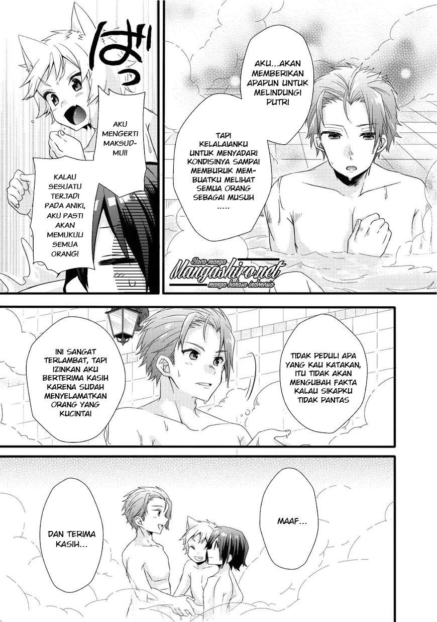 World Teacher: Isekaishiki Kyouiku Agent Chapter 17 Gambar 15