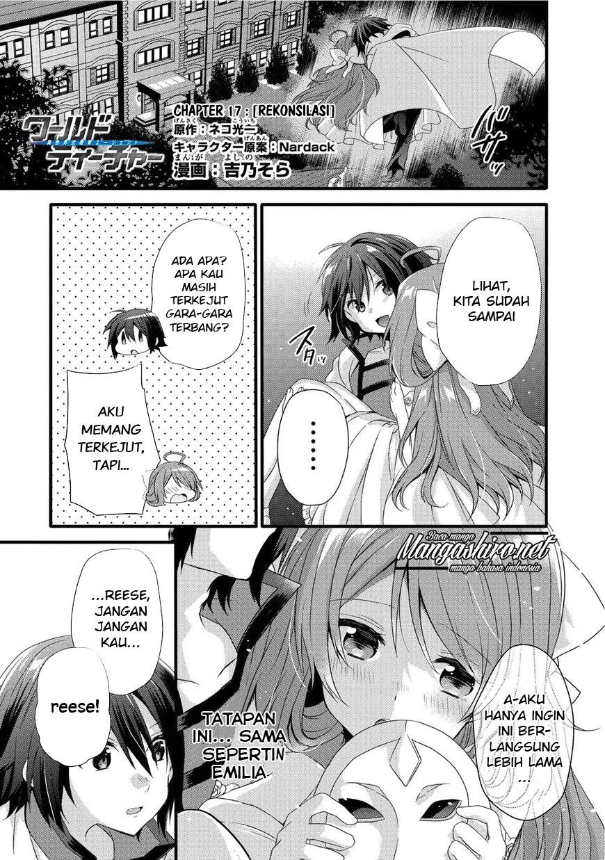 Manga World Teacher: Isekaishiki Kyouiku Agent Chapter 17 gambar nomor 2