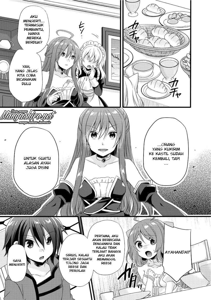 World Teacher: Isekaishiki Kyouiku Agent Chapter 17 Gambar 20