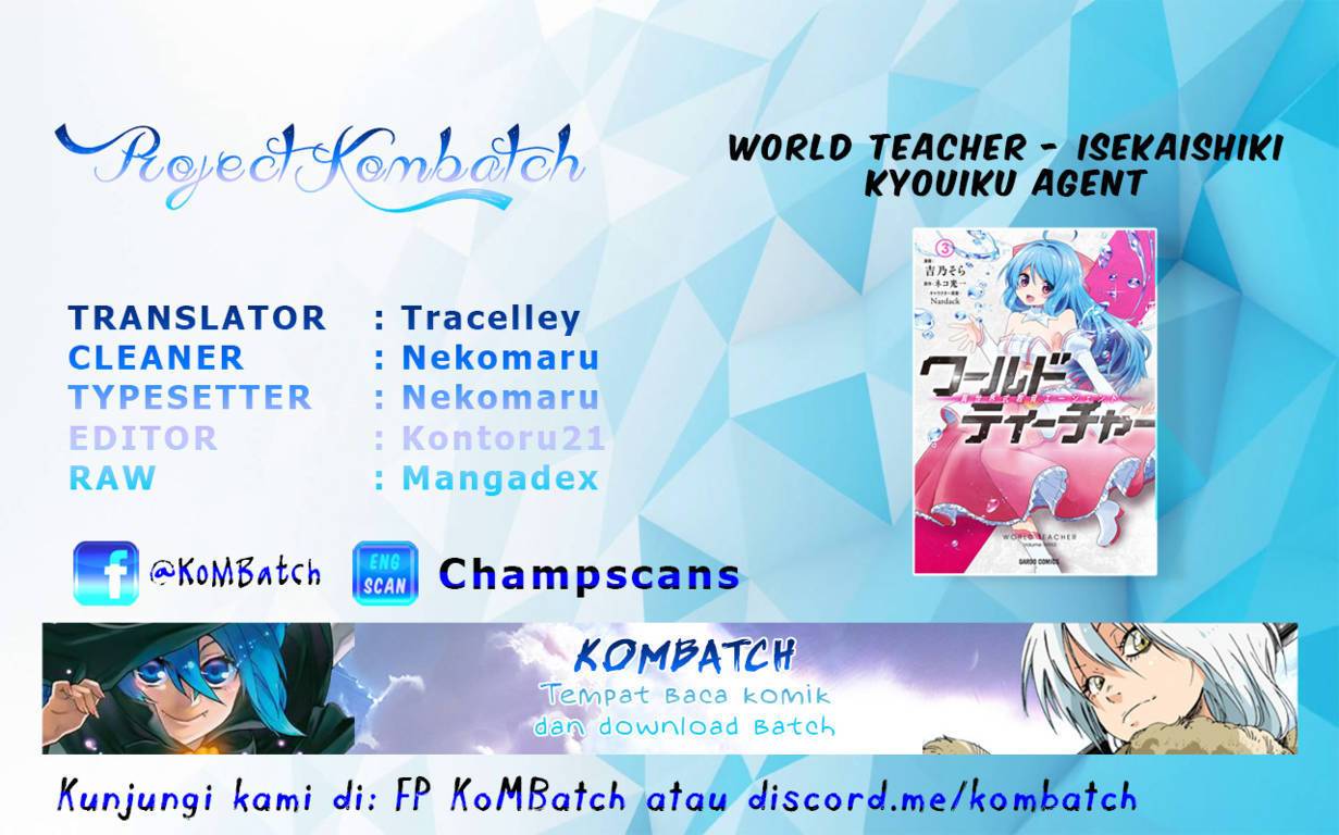Komik World Teacher: Isekaishiki Kyouiku Agent Chapter 16 gambar nomor 1
