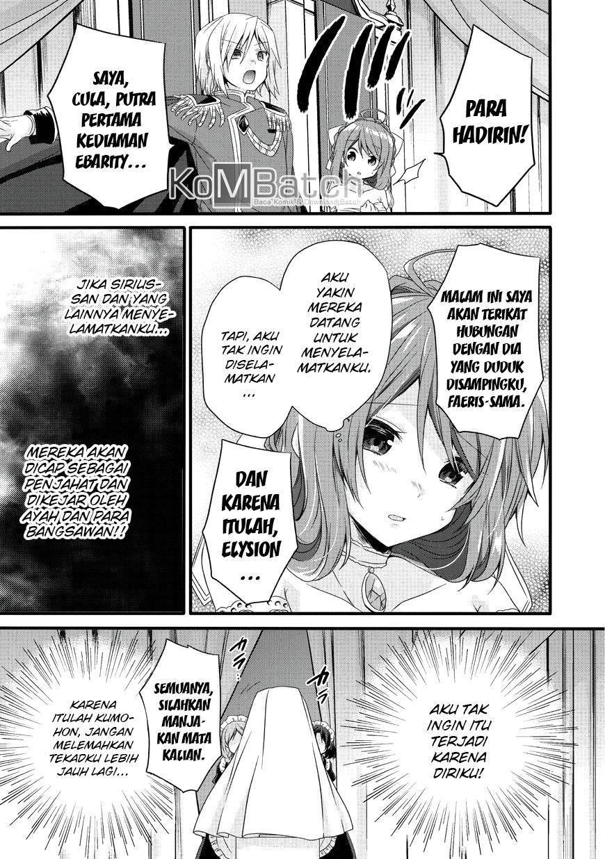 World Teacher: Isekaishiki Kyouiku Agent Chapter 16 Gambar 12
