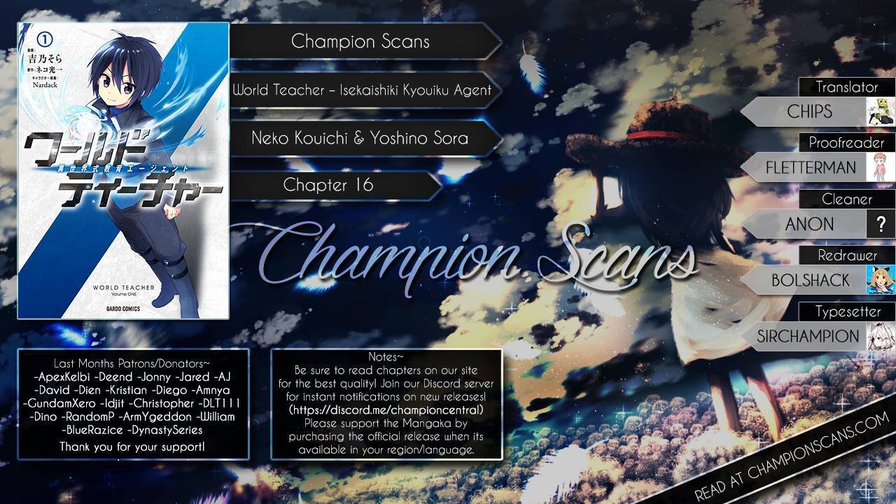 World Teacher: Isekaishiki Kyouiku Agent Chapter 16 Gambar 3