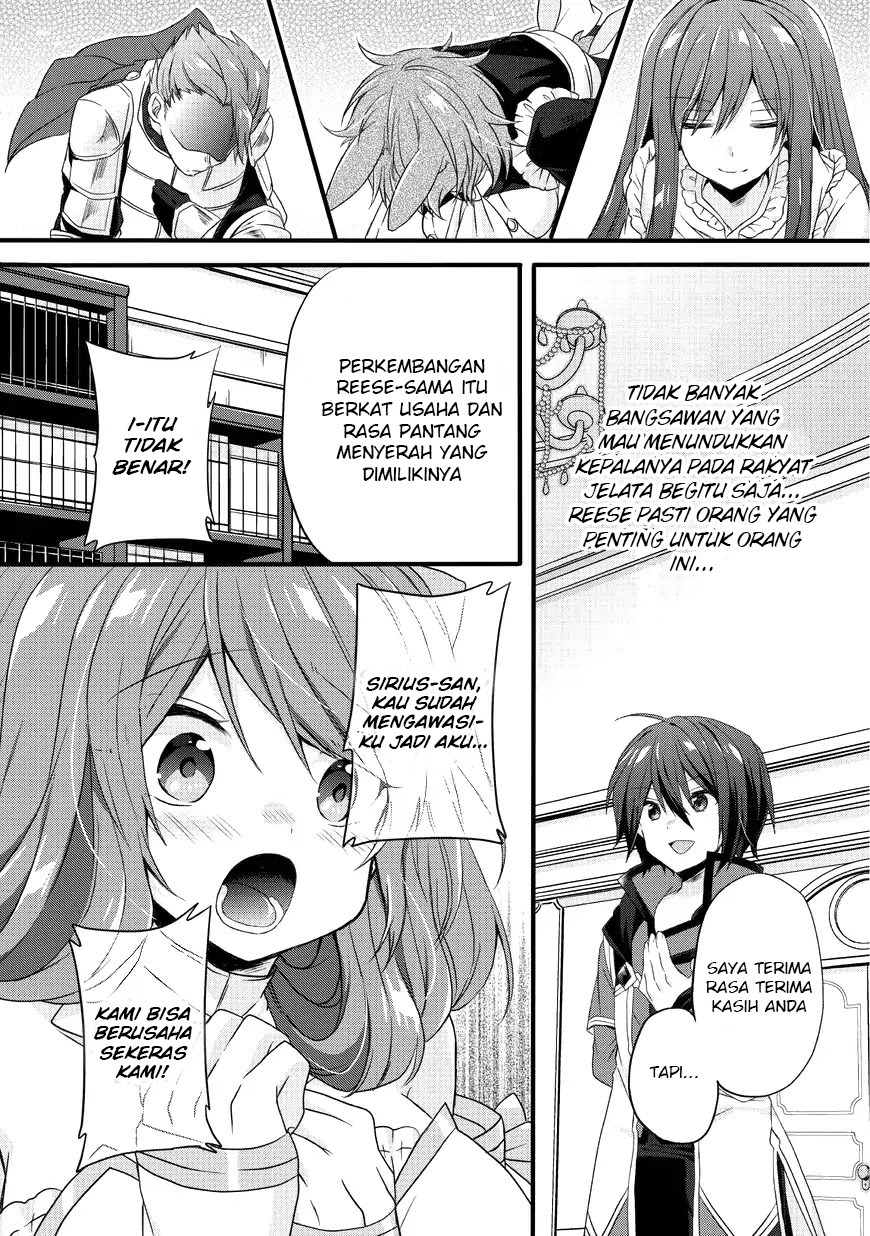 World Teacher: Isekaishiki Kyouiku Agent Chapter 15 Gambar 6