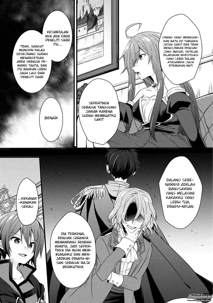 World Teacher: Isekaishiki Kyouiku Agent Chapter 15 Gambar 19
