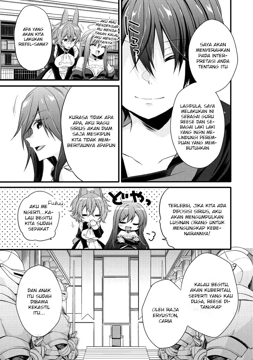 World Teacher: Isekaishiki Kyouiku Agent Chapter 15 Gambar 25