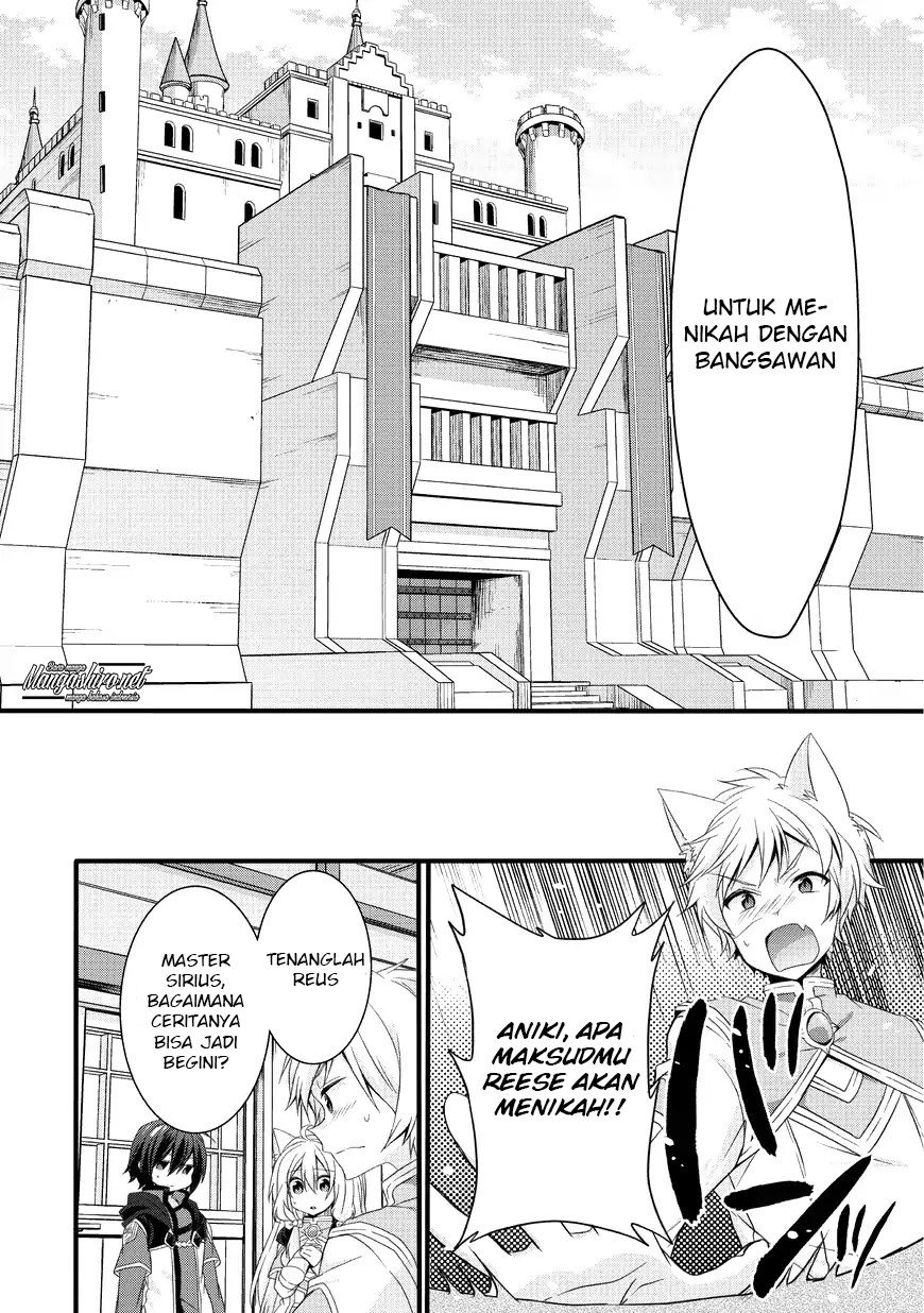 World Teacher: Isekaishiki Kyouiku Agent Chapter 15 Gambar 26