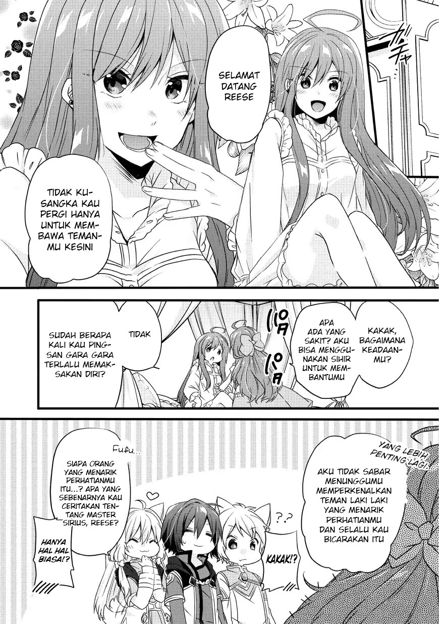 World Teacher: Isekaishiki Kyouiku Agent Chapter 15 Gambar 3