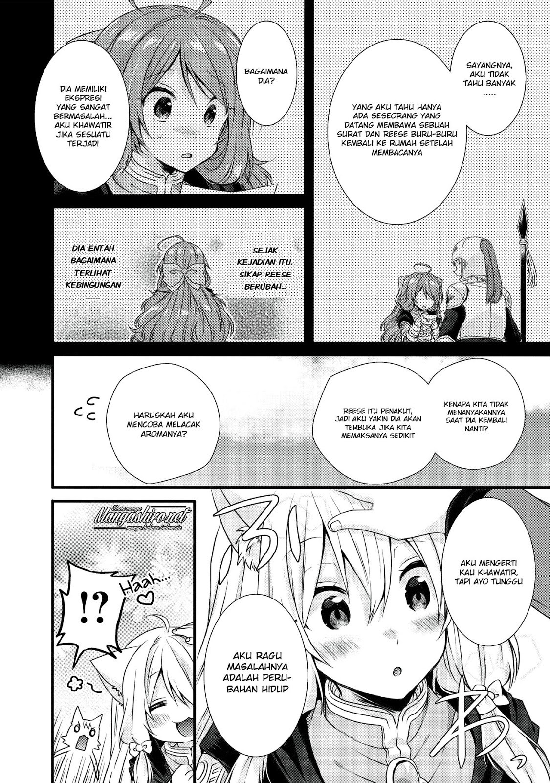 World Teacher: Isekaishiki Kyouiku Agent Chapter 14 Gambar 10