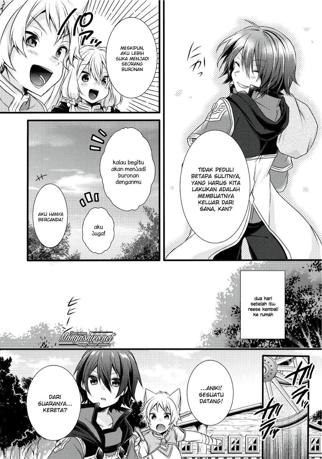 World Teacher: Isekaishiki Kyouiku Agent Chapter 14 Gambar 18