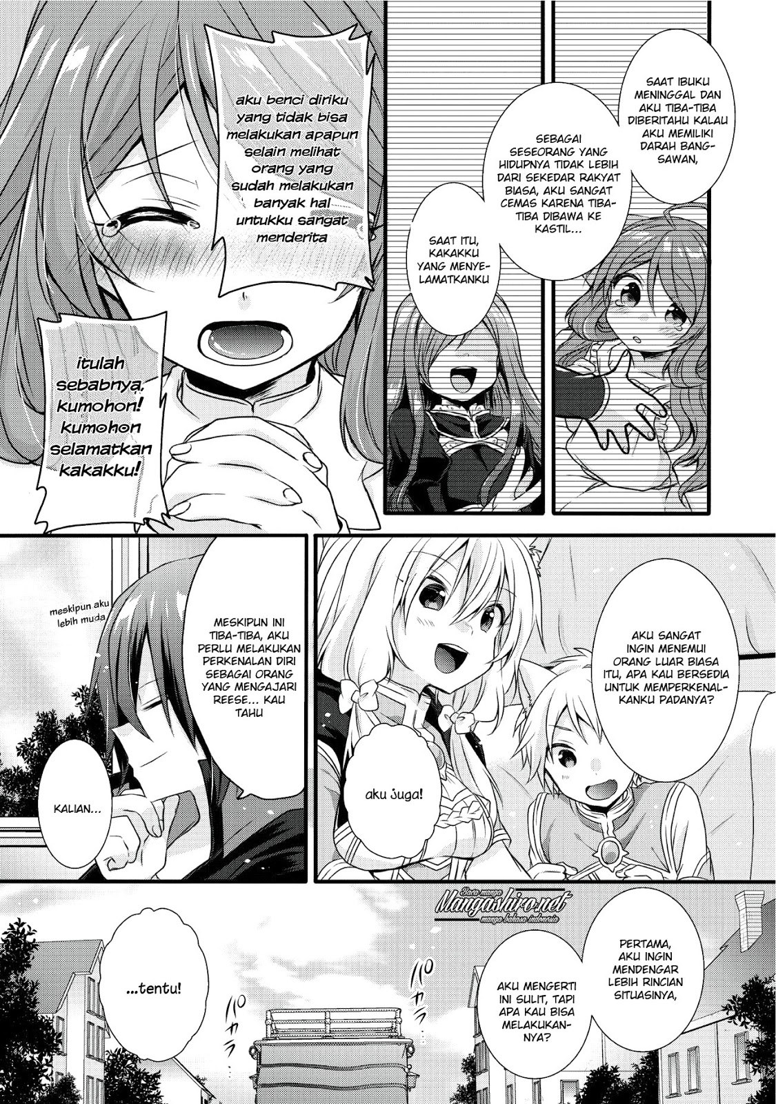 World Teacher: Isekaishiki Kyouiku Agent Chapter 14 Gambar 23