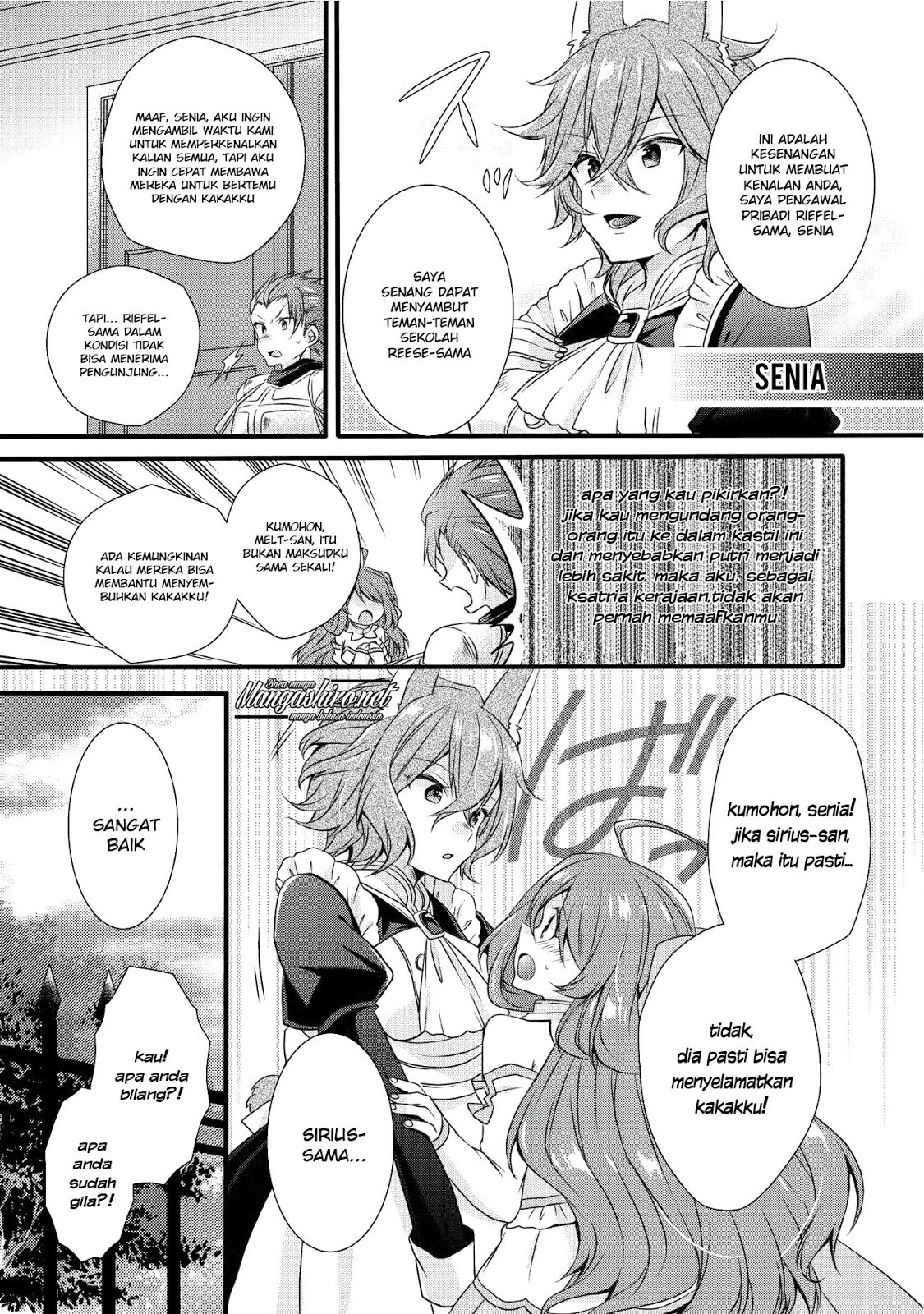 World Teacher: Isekaishiki Kyouiku Agent Chapter 14 Gambar 25