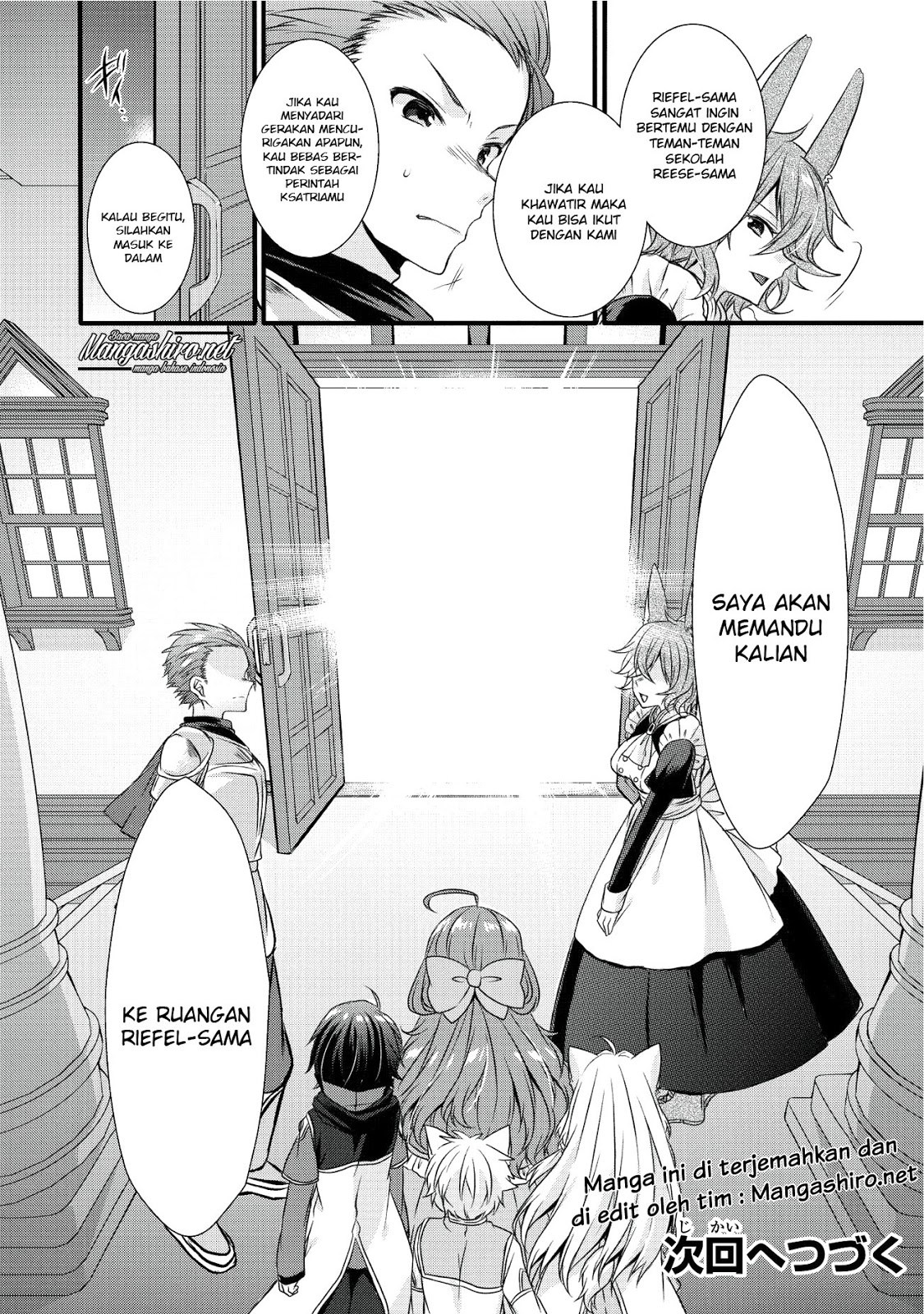 World Teacher: Isekaishiki Kyouiku Agent Chapter 14 Gambar 26