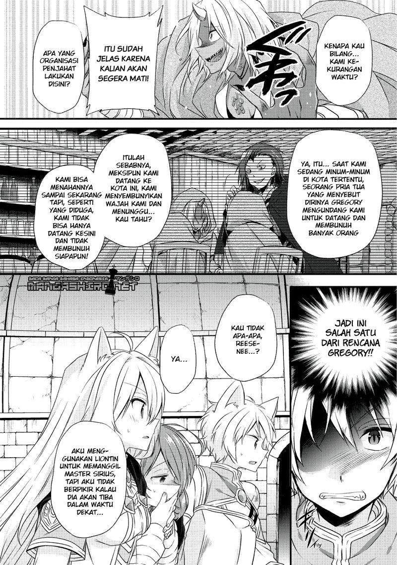 World Teacher: Isekaishiki Kyouiku Agent Chapter 13 Gambar 6