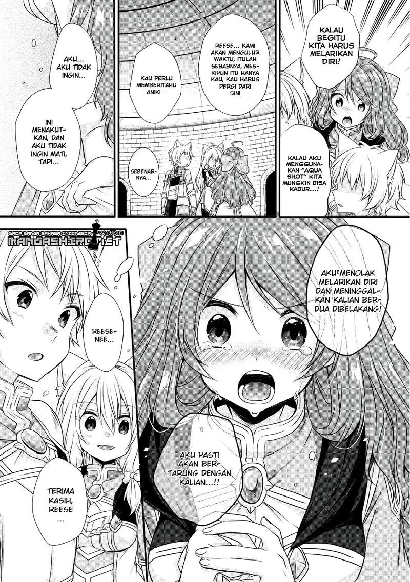 World Teacher: Isekaishiki Kyouiku Agent Chapter 13 Gambar 7