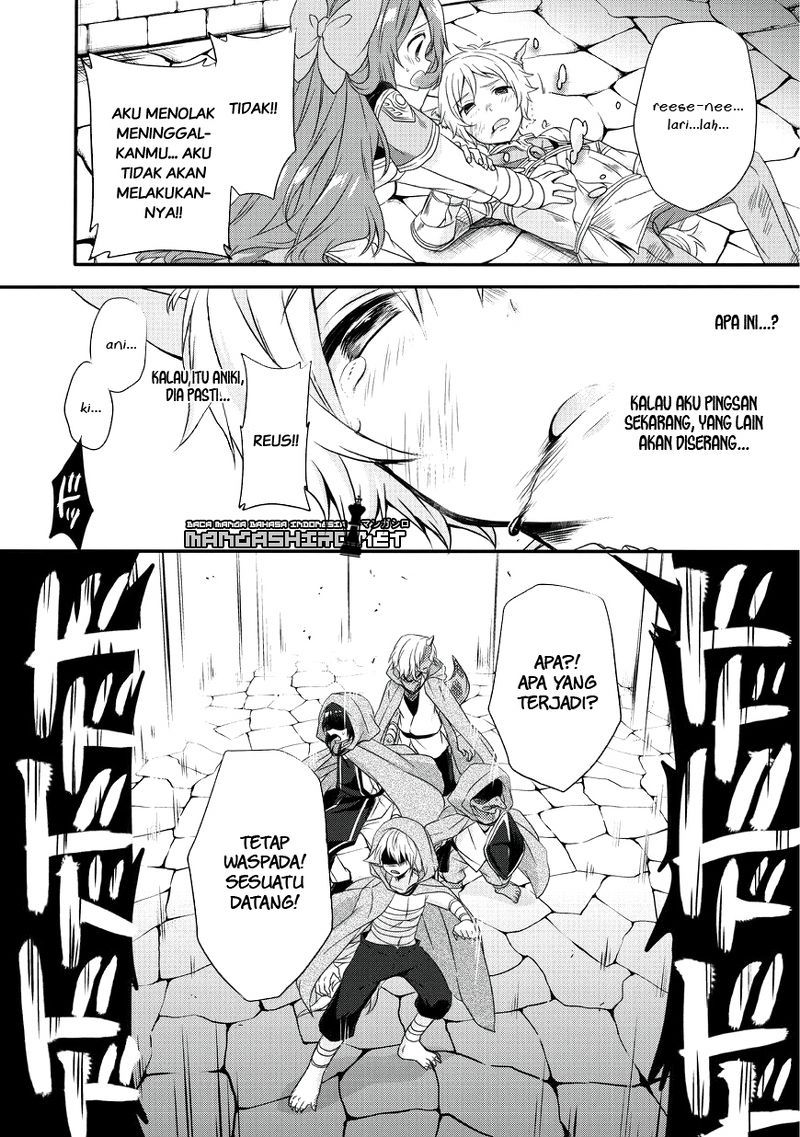 World Teacher: Isekaishiki Kyouiku Agent Chapter 13 Gambar 14