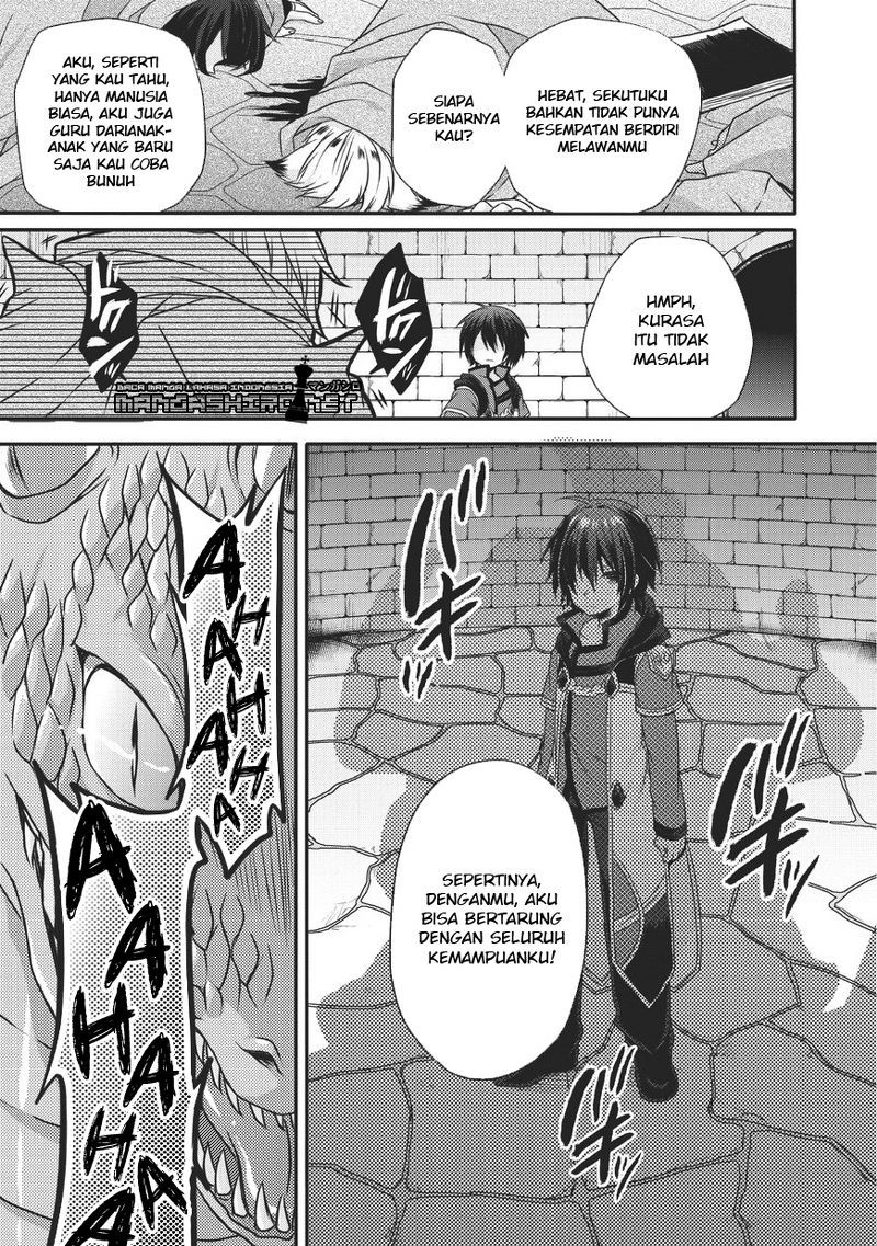 World Teacher: Isekaishiki Kyouiku Agent Chapter 13 Gambar 19