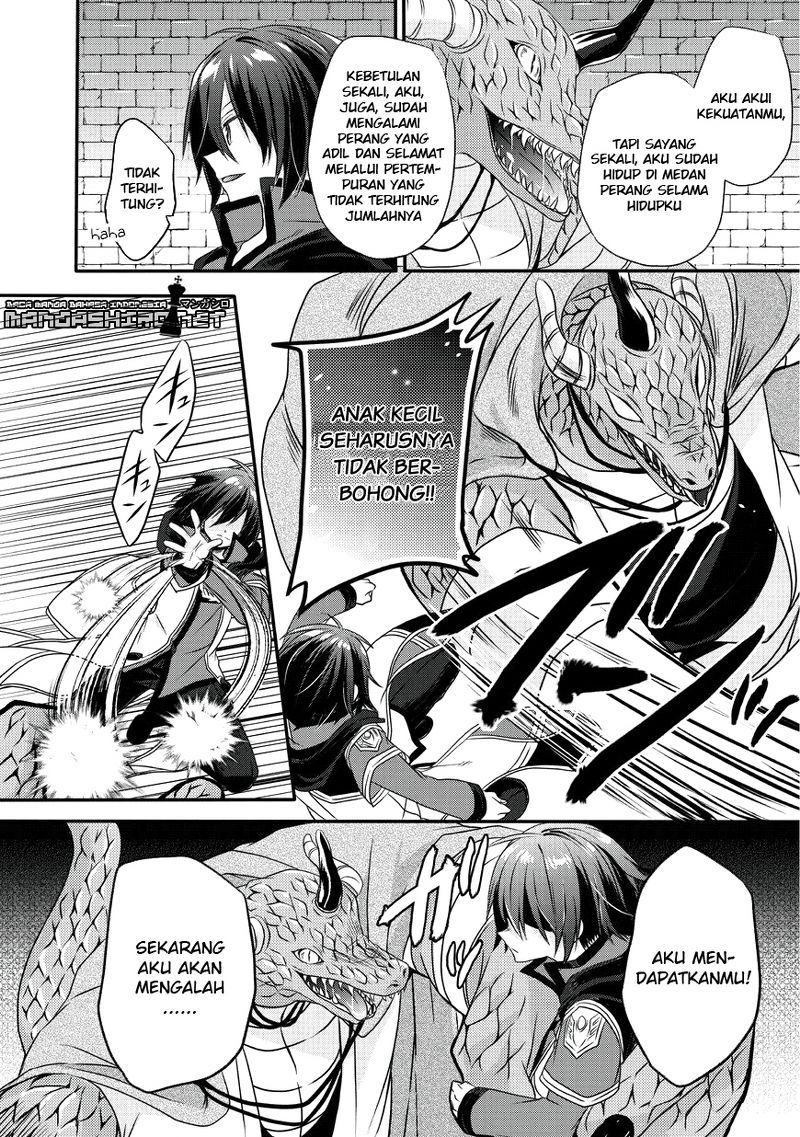 World Teacher: Isekaishiki Kyouiku Agent Chapter 13 Gambar 20