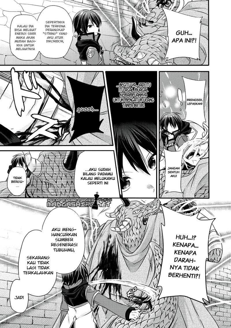 World Teacher: Isekaishiki Kyouiku Agent Chapter 13 Gambar 23