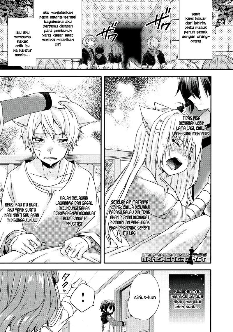 World Teacher: Isekaishiki Kyouiku Agent Chapter 13 Gambar 25