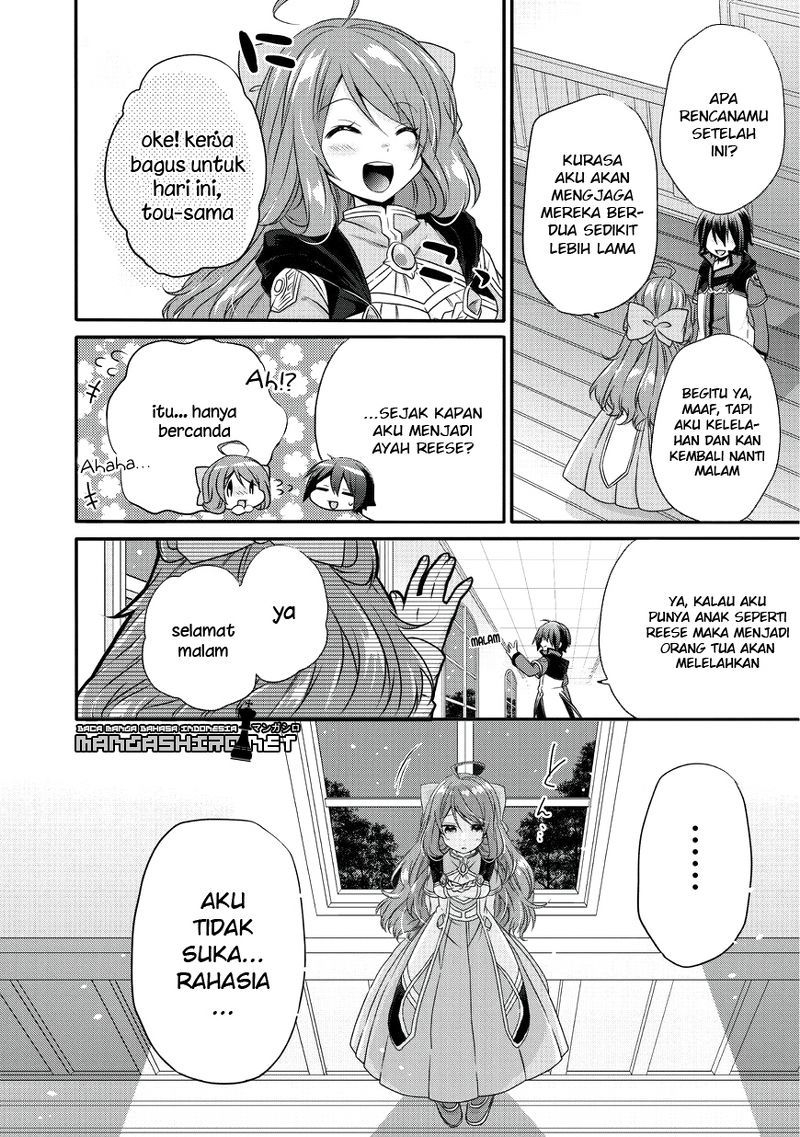 World Teacher: Isekaishiki Kyouiku Agent Chapter 13 Gambar 26