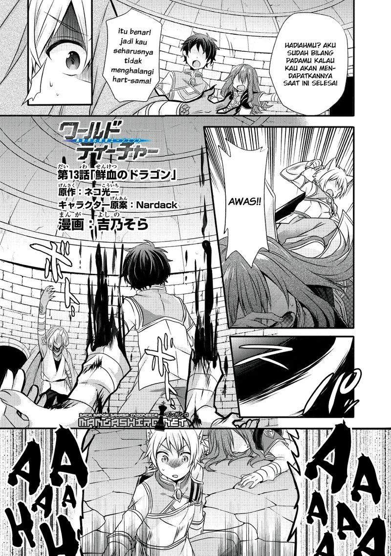 World Teacher: Isekaishiki Kyouiku Agent Chapter 13 Gambar 3