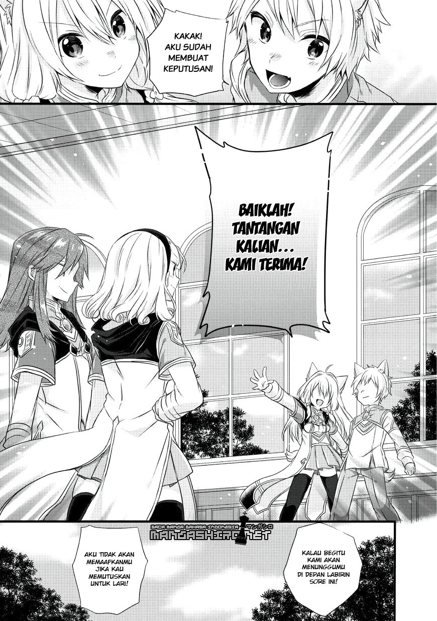 World Teacher: Isekaishiki Kyouiku Agent Chapter 12 Gambar 6