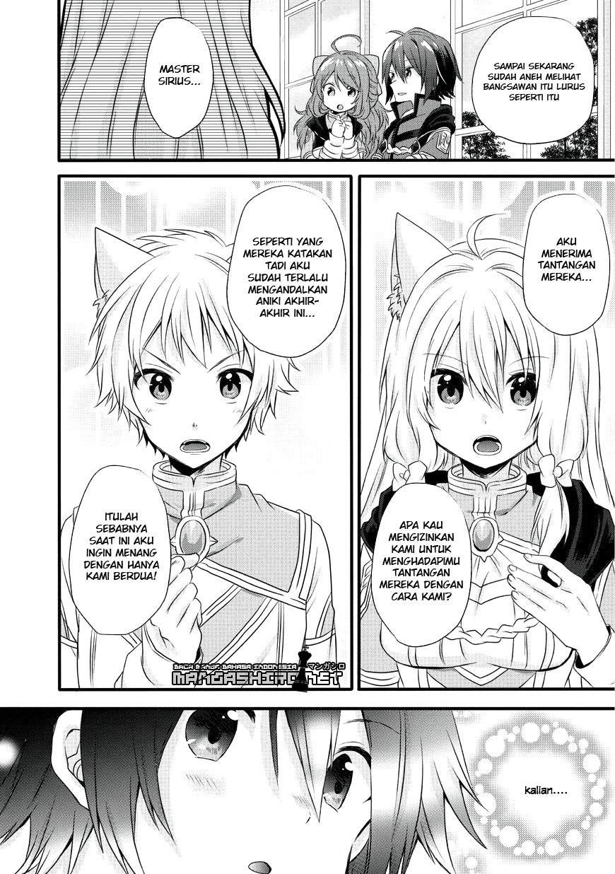 World Teacher: Isekaishiki Kyouiku Agent Chapter 12 Gambar 7