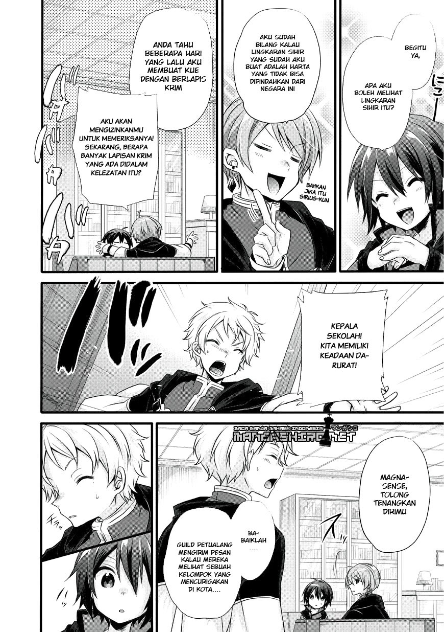 World Teacher: Isekaishiki Kyouiku Agent Chapter 12 Gambar 11