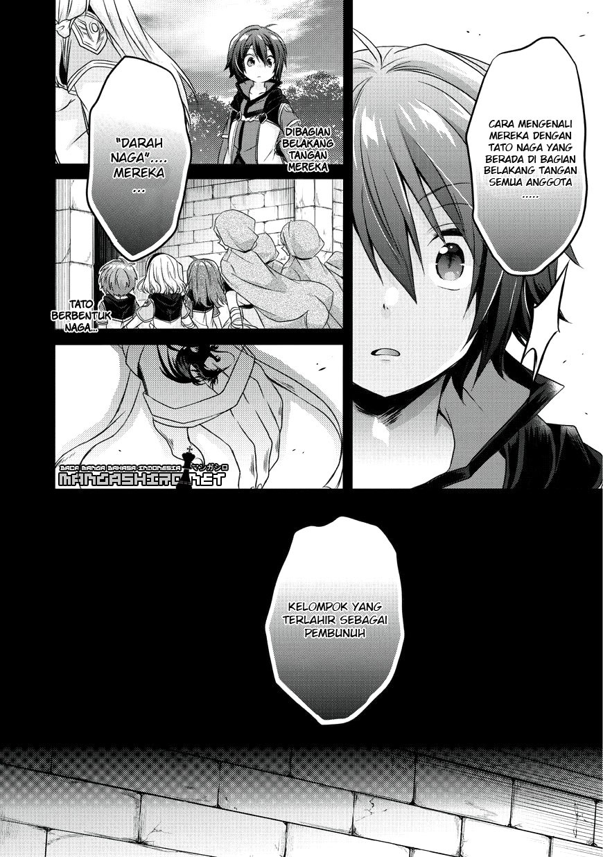 World Teacher: Isekaishiki Kyouiku Agent Chapter 12 Gambar 13