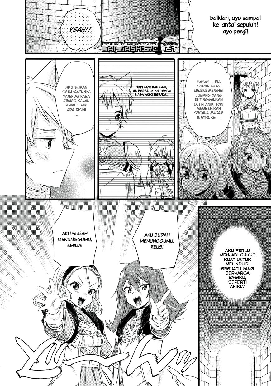 World Teacher: Isekaishiki Kyouiku Agent Chapter 12 Gambar 15