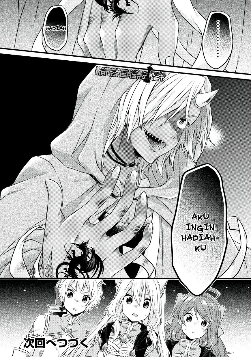 World Teacher: Isekaishiki Kyouiku Agent Chapter 12 Gambar 17