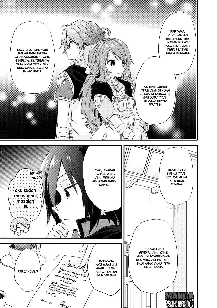 World Teacher: Isekaishiki Kyouiku Agent Chapter 10 Gambar 14