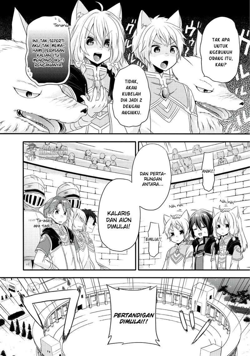 World Teacher: Isekaishiki Kyouiku Agent Chapter 9 Gambar 9